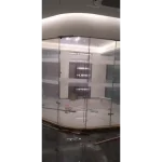 Έξυπνο Φιλμ Μωσαϊκό για Παράθυρα και Υαλοπίνακες (μ2) - Image 4