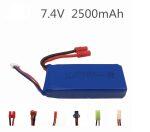 υψηλής ποιότητας μπαταρία με ανθεκτικά υλικά