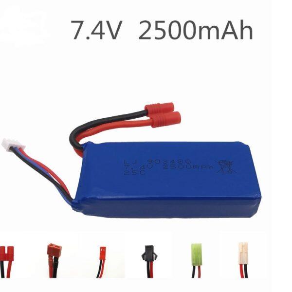 υψηλής ποιότητας μπαταρία με ανθεκτικά υλικά