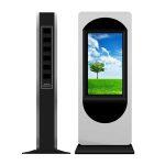 Επιδαπέδια Ψηφιακή Σήμανση (Digital Signage)