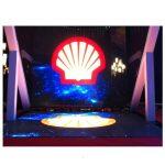 3D Ολογραφικό Φιλμ Προβολής για Σκηνή (ανά τετραγωνικό μέτρο)