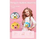 κάμερα με φούσκες με ζώα