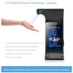 Αυτόματος Διανομέας Απολυμαντικού Χεριών με Ψηφιακή Σήμανση - Image 7