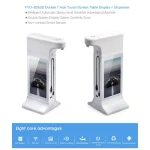 Αυτόματος Διανομέας Απολυμαντικού Χεριών με Ψηφιακή Σήμανση - Image 3