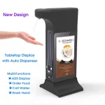 Αυτόματος Διανομέας Απολυμαντικού Χεριών με Ψηφιακή Σήμανση - Image 6