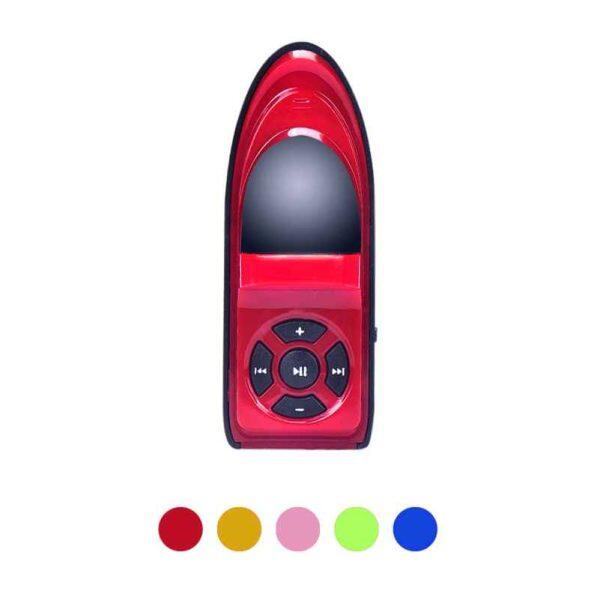 Καράβι MP3 Player με υποδοχή TF