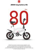 DYU D3 Έξυπνο Ηλεκτρικό Ποδήλατο - Image 10