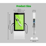 Σταθμός Φόρτισης Ηλεκτρικών Οχημάτων με Ψηφιακή Σήμανση - Image 8