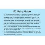 F2 Έξυπνη Ηλεκτρική Ιστιοσανίδα με Προπέλα Υψηλής Ταχύτητας - Image 10