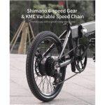 FIIDO D4S Ηλεκτρικό Αναδιπλούμενο Ποδήλατο - Image 8