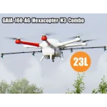 Γεωργικό Εξακόπτερο Drone με Δεξαμενή Μεγάλης Χωρητικότητας - Image 10