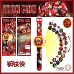 Hello Kitty & άλλα Ρολόγια Προβολής LED - Image 8