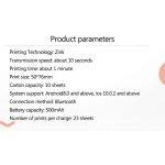 HUAWEI Μίνι Φορητός Bluetooth Έγχρωμος Εκτυπωτής για Έξυπνα Τηλέφωνα - Image 9