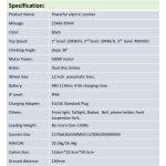 Hi-Flying M5 Pro Ηλεκτρικό Πατίνι με Κάθισμα - Image 10