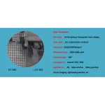 Διαφανές Ολογραφικό Φιλμ Οθόνη για Τζαμαρία (Αυτοκόλλητο) - Image 9