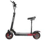 KUGOO M4 Pro Αναδιπλούμενο Ηλεκτρικό Σκούτερ (Μπαταρία 18 Ah)