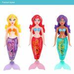 My Magical Mermaid Playset – Παιχνίδι με Μπαταρίες που Κολυμπάει στο Νερό