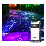 OneCraze Φορητό Σύστημα Διαδραστικού Δαπέδου με Προβολέα Λέιζερ - Image 4