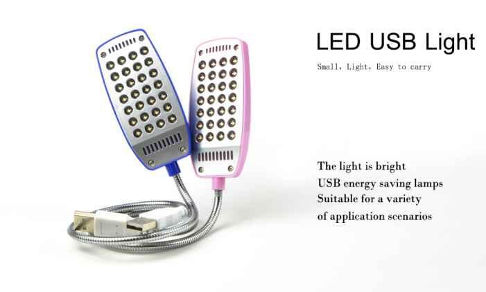 PORTABLE-LED-LIGHT-LAMP7_701x422 Μίνι Eυέλικτη Λάμπα με 28 LED για Φορητό & Σταθερό Υπολογιστή - Image 1