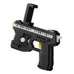 Qunlong Παιχνίδι-Όπλο Επαυξημένης Πραγματικότητας από Εκπαιδευτικά τουβλάκια - Image 5