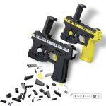 Qunlong Παιχνίδι-Όπλο Επαυξημένης Πραγματικότητας από Εκπαιδευτικά τουβλάκια - Image 3