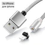 Καλώδιο Micro USB Μαγνητικής Φόρτισης της Elough - Image 16