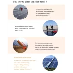 Ρομπότ Καθαρισμού Hλιακών Πάνελ - Image 6