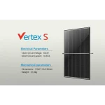 Trina Solar Ηλιακό Πάνελ 430 Watt TSM-430 DE09R.08W Μαύρο Πλαίσιο - Image 2