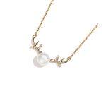 UV Κολιέ με Μαργαριτάρι και Εναλλαγές Χρωμάτων