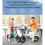 Xiaomi HIMO Z16 Max Αναδιπλούμενο Ηλεκτρικό Ποδήλατο - Image 3