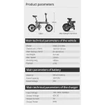 Xiaomi HIMO Z16 Max Αναδιπλούμενο Ηλεκτρικό Ποδήλατο - Image 13