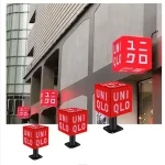 Κυβική LED Οθόνη με Υψηλή Ανάλυση - Image 10