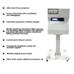 Φορητό Διαδραστικό Σύστημα Προβολής Δαπέδου