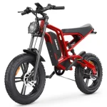 reliable electric bike