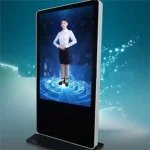 εικονικός βοηθός με φωνητική αλληλεπίδραση