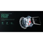 ηλεκτρικό ποδήλατο με αυτόματες ταχύτητες