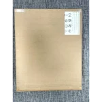 drone μεγάλης αυτονομίας