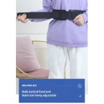 συσκευή υποστήριξης κινητικότητας