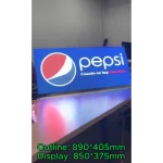 οθόνη κινητής διαφήμισης