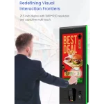 σύστημα οπτικής αλληλεπίδρασης για πληρωμές και παραγγελίες