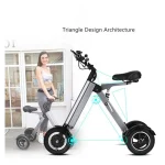 σκούτερ με μπαταρία λιθίου