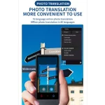 συσκευή μετάφρασης bluetooth