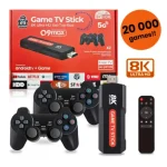 νοσταλγικά βιντεοπαιχνίδια