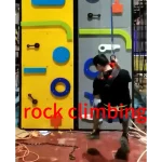 αυτόματο σύστημα ασφάλισης