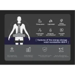 σύστημα υποβοήθησης οσφυϊκής χώρας