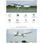 drone χαρτογράφησης μεγάλης αντοχής