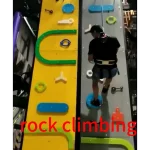 εξοπλισμός πάρκου περιπέτειας