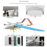 drone επιτήρησης μεγάλης αυτονομίας