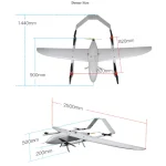 επαγγελματική πλατφόρμα uav