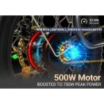 ισχυρό ηλεκτρικό ποδήλατο